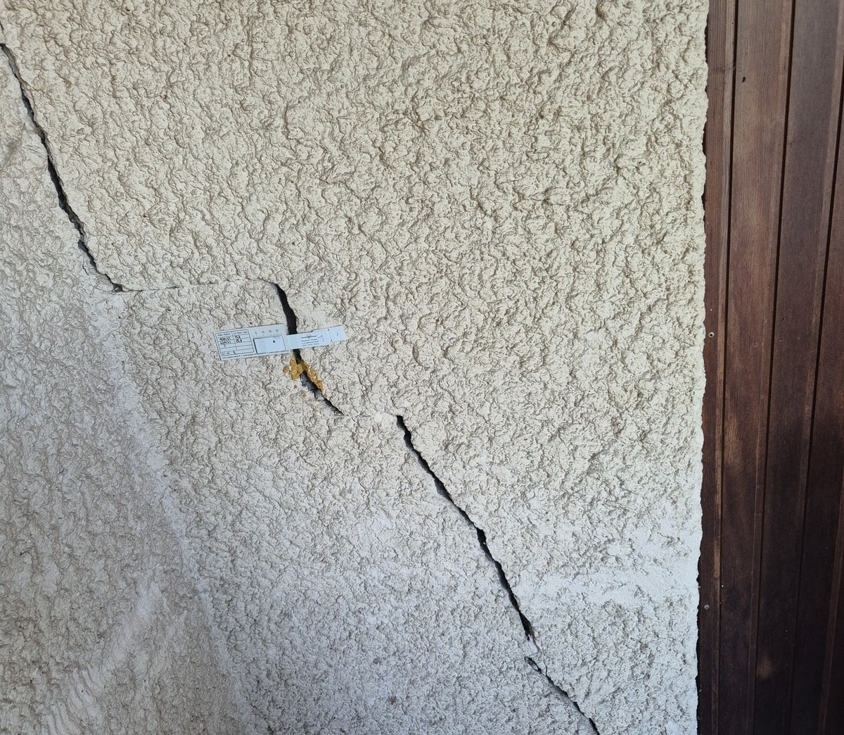 20250919_183456 https://altaisexpertises.fr/wp-content/uploads/2026/03/20250919_183456-1.jpg