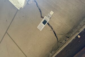 https://altaisexpertises.fr/wp-content/uploads/2026/03/PHOTOS-SITE-ANVCNS-13-300x200.jpeg